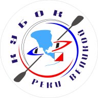 Кубок реки Великой 2021 Кубок реки Великой 2021